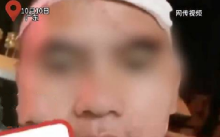男子相亲被女方砍伤?警方辟谣：视频反映的情况与事实不符 ！