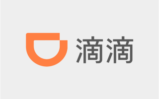 滴滴回应“司机乘客车内聊收入被弹窗提醒”：谣言 ！