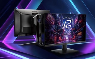 华擎推出新款Phantom Gaming系列显示器：2K 180Hz屏 ！