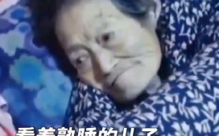 妈妈去世前一晚努力给儿子盖被子：满眼慈爱看着熟睡的他 ！