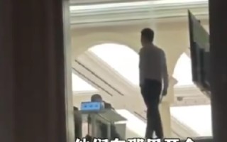 网友称路过拍下华为员工开会视频：和电视剧一模一样 ！