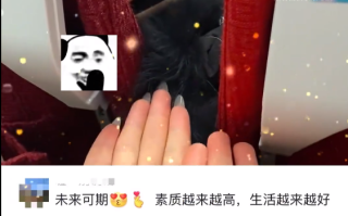 和大学生同坐一车厢可以有多欢乐：好吃的好玩的一起分享 ！