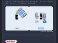 比亚迪秦L迎史上最大规模升级：新增近20项功能 ！