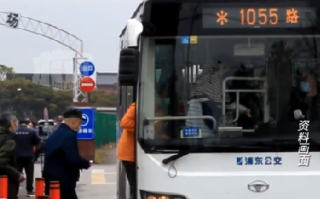 上海发行本地老年公交卡? 官方辟谣:未发行过！自媒体文章发布内容严重不实 ！