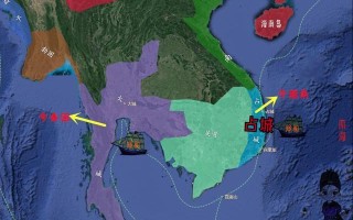 占城的现在所在（揭示占城所在地的现况和位置） ！
