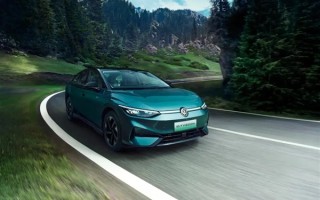 对标比亚迪汉EV：大众ID.7 11月22日预售 续航超过600km ！