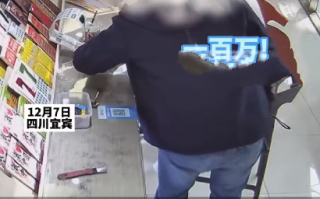 男子600元买整本刮刮乐刮出100万 ！网友：这泼天的富贵什么时候轮到我啊？