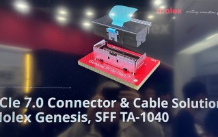 PCIe 7.0公开展示：1米距离 速度达128Gbps ！