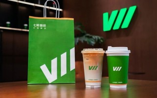 京东正式推出“七鲜咖啡”：承诺只用鲜奶！每周新开3-5家门店 ！