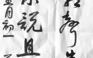 难怪雷军都追捧！莫言回应为冯巩取笔名：叫“闭嘴” 是逞口舌之快 ！