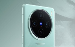 首发天玑9300+！vivo X100s系列成AI手机天花板：创作、修图样样精通 ！