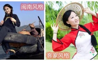 客家话和闽南语的区别（客家和闽南人是什么关系）