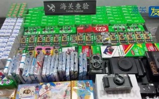 撕拉片价格狂飙40倍 拍一张少一张 有人走私27盒相纸入境被查获 ！