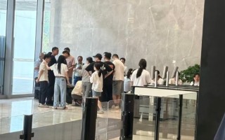 多名罗马仕高管被指4月起就已退群 员工担忧“复工存疑” ！