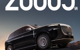 岚图汽车11月交付首次突破两万辆 再创历史新高 ！