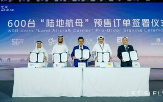 小鹏飞行汽车斩获海外最大订单：中东皇室、富豪豪订600台 !