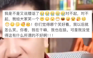 有文科生博主欲起诉张雪峰！律师：可起诉，但需证明名誉遭受了损失 ！