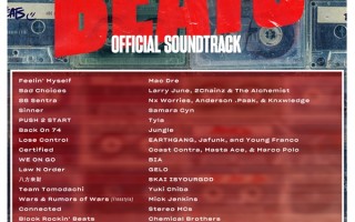 中国说唱歌手揽佬国外爆火！《八方来财》入选游戏《NBA 2K26》原声带 !