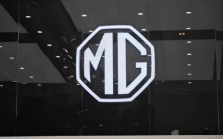 上汽MG高管：没有销量就没有任何尊严 !