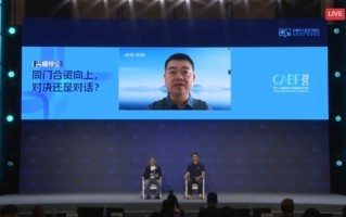 一汽-大众副总经理吴迎凯：合资汽车也是中国汽车 ！