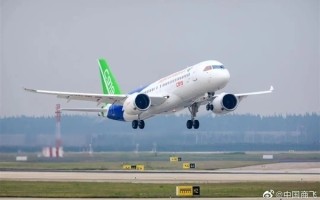 全球首架！东航C919飞抵新加坡：国产大飞机首次飞出国门参加国际航展 ！
