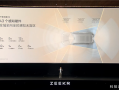 感知硬件全球最强！极氪9X业内首发5激光雷达方案 ！