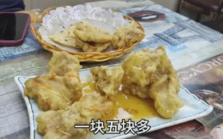 女生吐槽哈尔滨商家锅包肉68元一盘 ! 店铺老板: 正常58元一份，系亲戚来帮忙收错钱导致误会 !