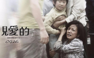 催泪电影推荐（温暖心灵的10部经典电影）