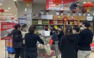 买年货方便了 100+城市超市购物直接寄回老家 空手出超市 ！