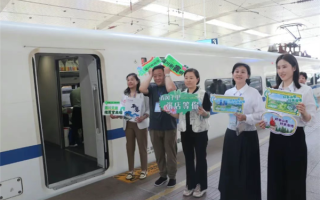 山东首趟烧烤专列来了 可享淄博38家景区、酒店优惠 ！