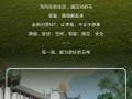 首批全新问界M7车主评价出炉：样样都是带娃的“刚需” !