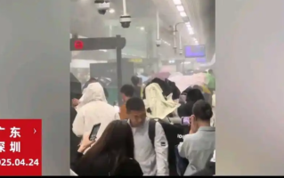 深圳暴雨地铁站漏水 开车看不清路：交通拥堵状况加剧 ！