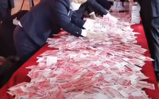 现金堆成山一般！河南一公司给员工发1亿多年终奖 ！
