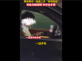 网友曝光司机开智能驾驶刷视频、双手打游戏：害人又害己 ！