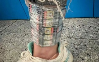游戏卡关 女子小腿绑105张Switch游戏卡进境被查获 ！