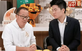 董宇辉称已在北京买房：向俞敏洪借了钱 不会忘记恩情 ！