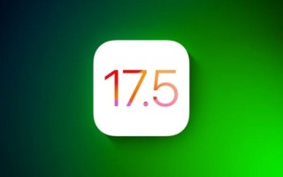 苹果iOS 17.5正式版发布：彩虹光辉墙纸、欧盟侧载正式上线 ！