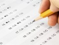 高考进入第二天 多地已公布查分时间：河南6月25日公布成绩 ！