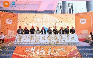 “小米魔方”来了！小米集团深圳国际总部封顶：360度环绕LED屏 ！