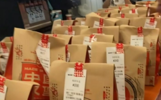 对标拼好饭！阿里本地生活将推出外卖特价拼团“闪拼” !