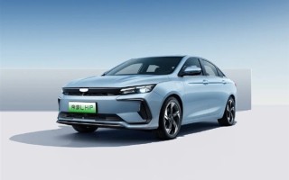 新能源车血战10万级！吉利帝豪L HiP龙腾版上市：入门版直降2万 !