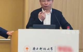 余承东称自己发烧38度仍坚持上班：自嘲意志力过强也是有问题 ！