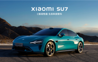 小米SU7续航700公里起！标准版超越特斯拉Model 3长续航版 ！