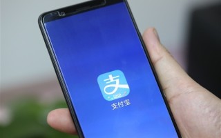 支付宝时隔七年再战社交 从抖音、小红书挖人 ！