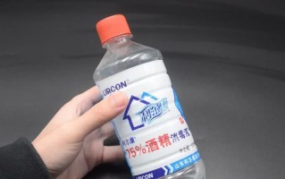 酒精和水哪个密度大（比较酒精和水的密度大小） ！
