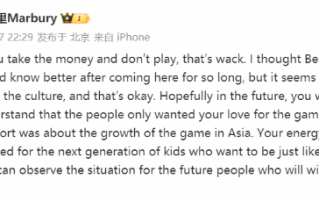 马布里就梅西事件批贝克汉姆 拿钱不办事可太古怪了 ！
