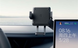 iPhone也能用！小米SU7车载无线充手机支架适配99%手机 ！