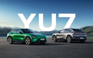 SU7依然是卖得最好轿车之一！雷军：YU7价格大家一定会觉得合理 配置太强了 ！