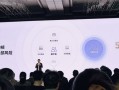 拆掉硬盘也读取不了文件！华为鸿蒙电脑隐私保护拉满 ！