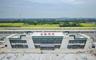 三星堆站亮相！川青铁路青白江至镇江关铁路线即将开通 ！